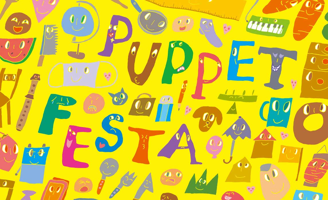 イラスト制作 キャラクターデザイン